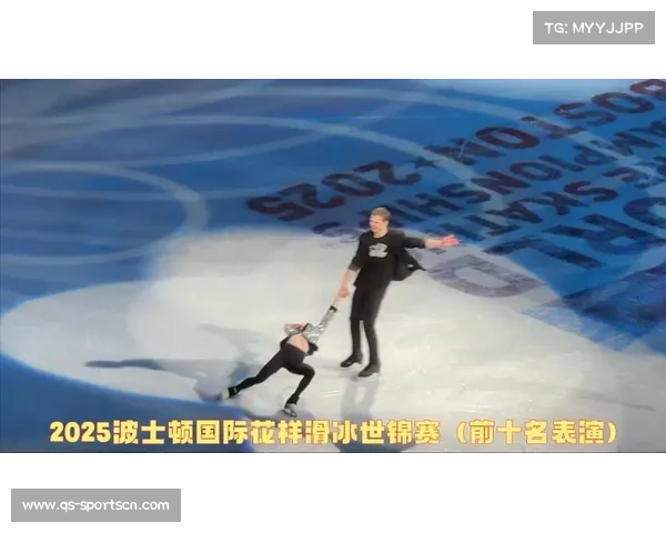 国际滑冰联盟调整花样滑冰评分规则 2025-2026赛季起限制四周跳次数 国际滑冰联盟调整花样滑冰评分规则 2025-2026赛季起限制四周跳次数