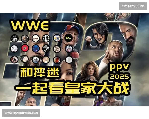 WWE职业摔跤皇家大战2026年首次登陆东京巨蛋推动亚洲市场战略升级 WWE职业摔跤皇家大战2026年首次登陆东京巨蛋推动亚洲市场战略升级