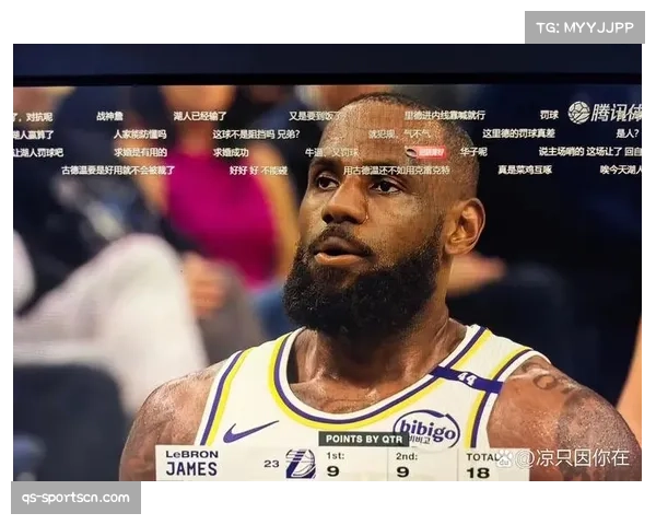 湖人半场罚球优势未能转化为胜势 进攻体系单一问题暴露无疑